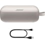 Акустика Bose Soundlink Flex Bluetooth White (865983-0500): Живлення аккумулятор