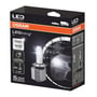 Лампи світлодіодні OSRAM 65210CW LEDriving H7 14W 12-24V 6000K