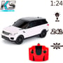 Автомобіль KS Drive на Land Rover Range Rover Sport (1:24, 2.4Ghz, білий) фото 8