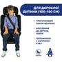 Автокресло Chicco Unico Evo i-Size Air черное (87031.72) (8058664167326) фото 5