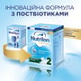 Nutrilon молочная смесь 1000 г №2 нов.: Тип Смеси молочные