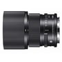 Объектив для фотоаппарата Sigma 90mm f/2.8 DG DN Contemporary Lens for Leica L