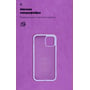 Чехол для iPhone ArmorStandart ICON Case Lavender (ARM56705) for iPhone 11 Pro: Тип чехла накладка на заднюю часть