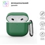 Чохол ArmorStandart Hang Case Needle Green (ARM81289) для Apple AirPods 4: Тип Чехол