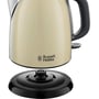 Електрочайник Russell Hobbs 24994-70 Colours Plus Mini: Тип нагрівального елементу прихований