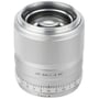 Объектив для фотоаппарата Viltrox AF 56mm f/1.4 STM (Sony-E): Диафрагма при мин./макс. фокусном расстоянии f/1.4