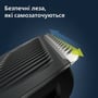 Машинка для стрижки (тример) Philips BT3234/15 series 3000: Час роботи від акумулятора, хв 60