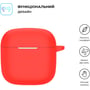 Чехол ArmorStandart Silicone Case Red (ARM79933) for Huawei FreeBuds SE 2: Тип Чехол