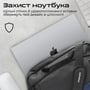 Сумка для ноутбуков Promate 15.6" Satchel-MB Blue (satchel-mb.blue): Цвет синий