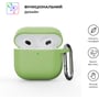 Чохол ArmorStandart Hang Case Matcha Green (ARM81286) для Apple AirPods 4: Тип Чехол