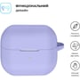 Чохол ArmorStandart Silicone Case Violet (ARM79985) для Samsung Galaxy Buds 3 / 3 Pro: Тип Чехол