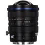 Объектив для фотоаппарата Laowa 15mm f/4.5 Zero-D Shift Sony FE VE1545FE