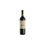 Вино Catena Zapata Catena Alta Malbec (0,75 л.) (BW53572)