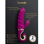 Витой вибратор с клиторальным стимулятором Gvibe Gcandy Purple фото 7