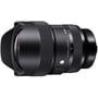 Об'єктив для фотоапарата Sigma 14-24mm f/2.8 DG DN Art Lens for Leica L