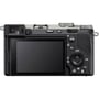 Sony Alpha A7CR body Silver (ILCE7CRS.CEC): Размер матрицы 36x24 мм