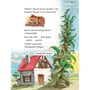 Classic Tales 2: Jack and the Beanstalk: Производитель Oxford University Press