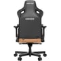 Кресло игровое Anda Seat Kaiser 3 Brown Size XL (AD12YDC-XL-01-K-PV/C) фото 6