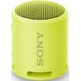 Акустика Sony SRS-XB13 Yellow (SRSXB13Y.RU2): Колір жовтий