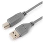 Cablexpert USB 2.0 AM/BM 1.8m (CCP-USB2-AMBM-6) фото 2