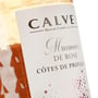 Вино Calvet Murmure Cotes de Provence Rose AOC 2022 розовое сухое 0.75 л (3500610146701): Вид напитка Сухое