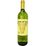 Вино Cuerno del Toro біле напівсолодке 0.75л 10.5% (PLK8436043586393)