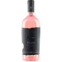 Вино 46 Parallel El Capitan Rose Pinot Meunier розовое сухое 0.75л (PRA4820233640646)