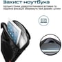 Сумка для ноутбуков Promate 13.3" Rebel-MB Black (rebel-mb.black): Форм-фактор 13.3"