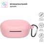 Чехол ArmorStandart Silicone Case Pink (ARM73547) for Xiaomi Redmi Buds 4 Lite: Тип Чехол