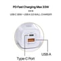 Зарядний пристрій WIWU Wall Charger USB+USB-C GaN RY-U33 PD+QC 33W White: Кабель в комплекті отсутствует