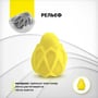 Мастурбатор яйце Gvibe Gegg Yellow: Для кого Для мужчин