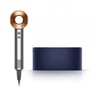 Dyson Supersonic HD07 Gift Edition Nickel/Copper (411117-01)