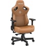 Кресло игровое Anda Seat Kaiser 3 Brown Size XL (AD12YDC-XL-01-K-PV/C) фото 8