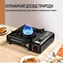 Газовая плита Happy Home BDZ-155-A Single: Мощность 2500 Вт