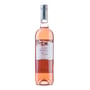 Вино Domaine Mielino Vin de Corse Rose розовое сухое 0.75л (VTS1313290)