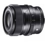 Объектив для фотоаппарата Sigma AF 65mm f/2 DG DN (Sony E-mount): Тип объектива макрообъектив