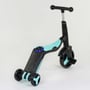 Самокат дитячий 3в1 Best Scooter з PU колесами (світло+музика) -Turquoise (80457): Конструкція рами складна