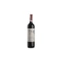 Вино Weinert Tonel Unico Malbec (0,75 л.) (BW50865)