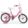 Дитячий велосипед Profi Trike Princess 14" рожевий (MB 14041-1)