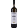 Вино Gian Piero Marron Gavi del comune di Gavi DOCG біле, сухе 13% (0.75 л) (MAR8029511000738)