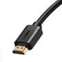 Кабель и переходник Baseus High Definition HDMI - HDMI V 2.0, (M/M), 1.5 м, Black (WKGQ030201) фото 4