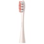 Насадки для зубной щетки Oclean P1C8 Plaque Control Brush Head Golden 2шт (6970810552805): Назначение Насадка для зубной электрощетки, для зубных электрощеток