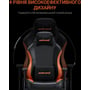 Ігрове крісло Anda Seat Luna Color Size L Black/Orange PVC фото 13