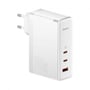 Зарядное устройство Baseus Wall Charger GaN5 Pro 2xUSB-C+USB 140W with USB-C Cable White (CCGP100202)