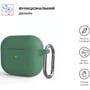 Чохол для навушників ArmorStandart Hang Case Pine Needle Green (ARM60319) для Apple AirPods 3: Тип Чехол