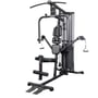 Фитнес станция Kettler Multigym Plus (MG1042-100)