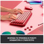 Клавіатура Logitech POP Keys Wireless Mechanical Keyboard UA Rose (920-010737): Тип клавіатури компактная