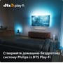 Телевізор Philips 77OLED819/12: Оснащення Встроенный медиаплеер, Smart TV