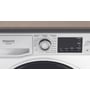 Пральна машина Hotpoint Ariston NDB 10570 DA UA: Сушка есть