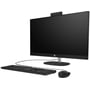 Моноблок HP All-in-One 27-cr0040ua (A1QY2EA) UA: Разрешение экрана 1920x1080